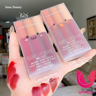 Set 3 Cây Son Kem Lì ♻️ ♻️FREESHIP♻️ ♻️ Herorange Fluffy Lip Glaze