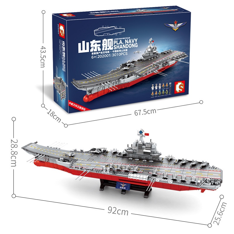 Đồ chơi lắp ráp Tàu sân bay Sembo Block 202001 - Xếp hình thông minh PLA. Navy Shandong - Mô hình thông minh 3010 mảnh