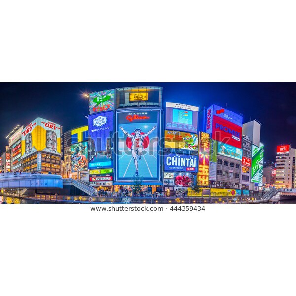 Tranh lụa 3d Đường Phố Nhật Bản ĐPNB-05