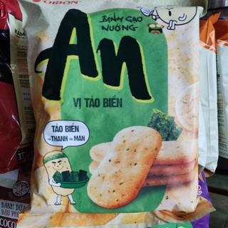 Bánh gạo nướng An vị rong biển