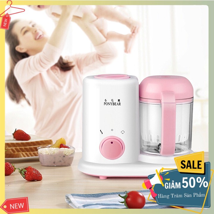 Máy xay và hấp 2 in 1 đa năng