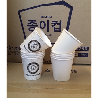   Ko Nắp  1000 cốc giấy dùng 1 lần 6.5oz  185ml  