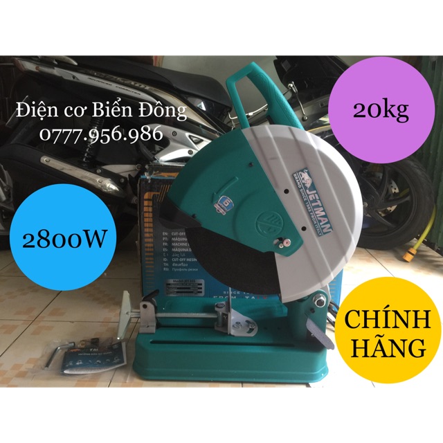 Máy cắt bàn  FREESHIP  Máy cắt bàn chính hãng JETMAN CON BÒ HÚT 2800W 3900 vòng tua cắt mạnh lực và thẳng nếp