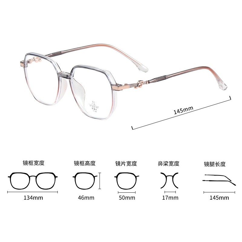 Mắt Kính Chống Tia Sáng Xanh Thời Trang Cho Nam Và Nữ Jz3090 | BigBuy360 - bigbuy360.vn