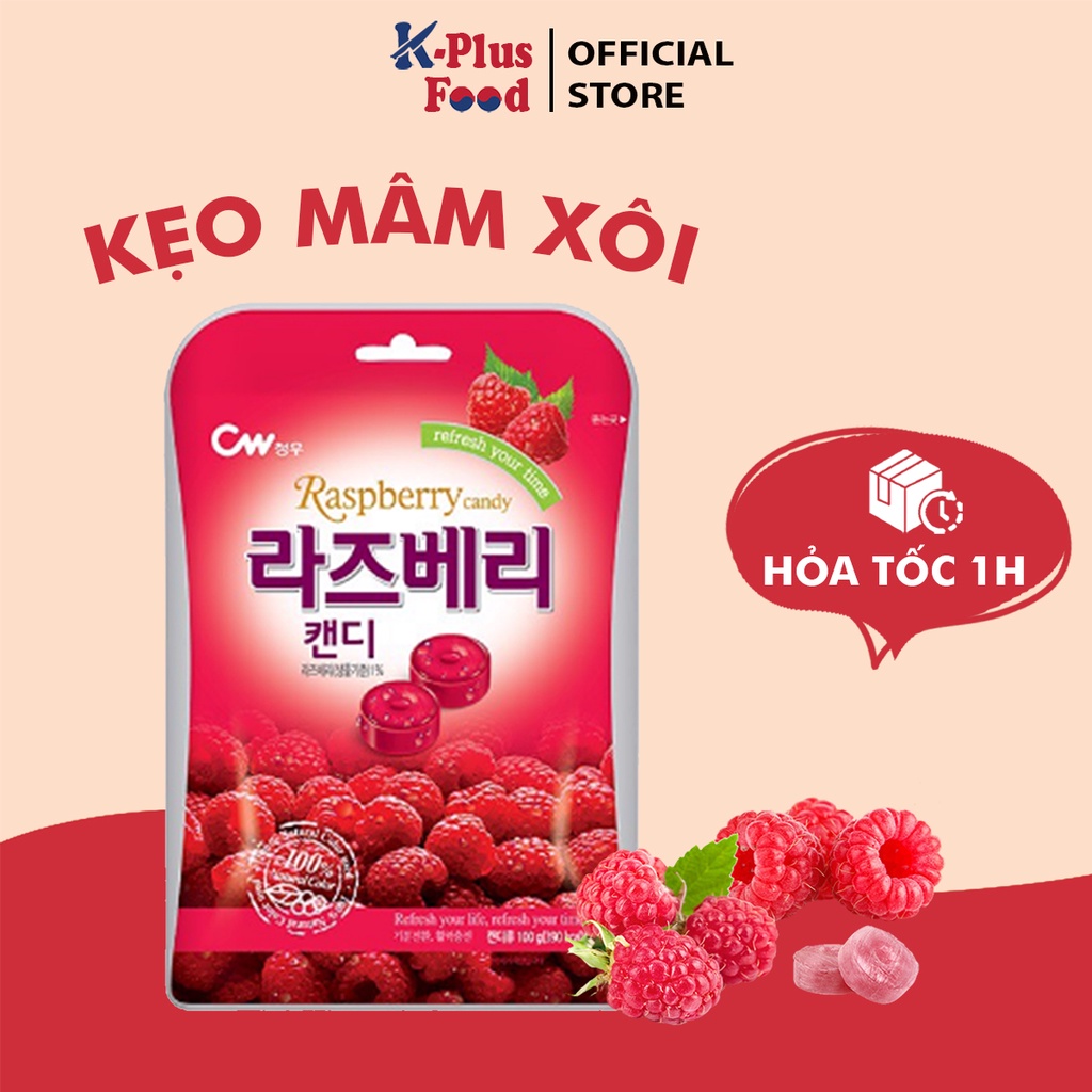 Kẹo cứng trái cây vị mân xôi Hàn Quốc gói 100gr - K07122