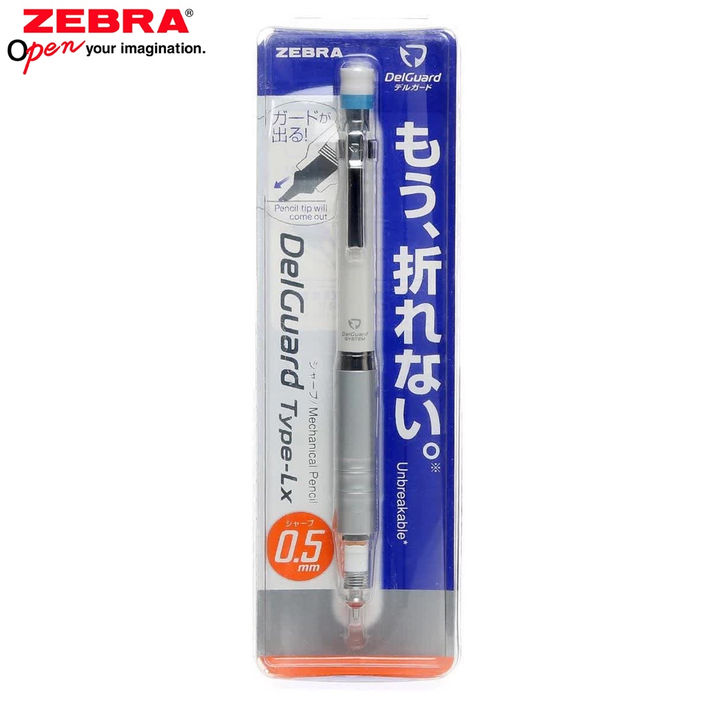 Viết chì bấm không gãy Zebra Delguard LX 0.5mm [Chính hãng]