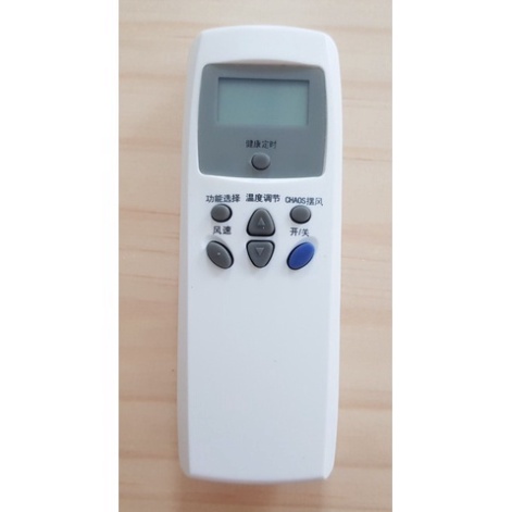 Remote thay thế khiển máy lạnh LG