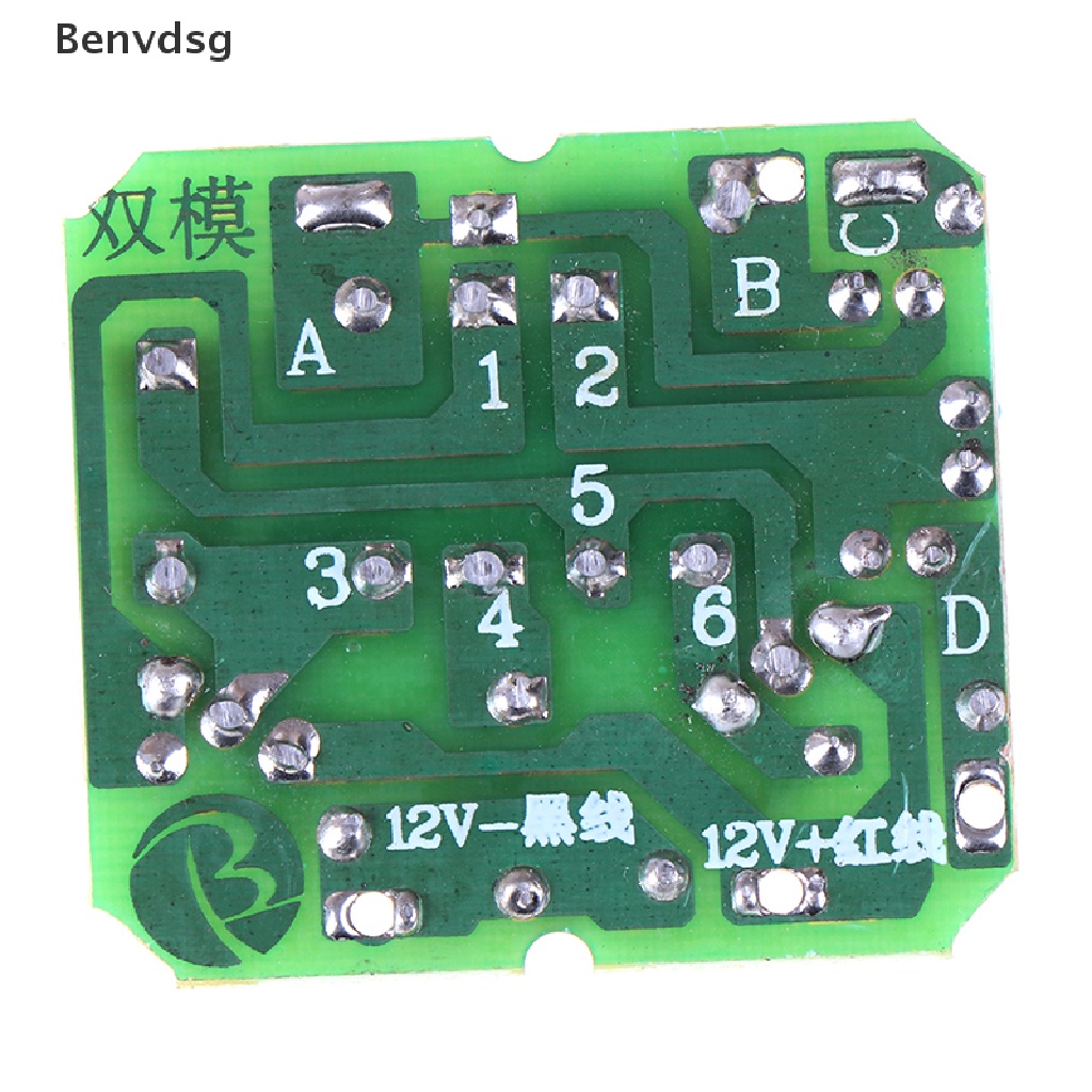 Mô Đun Tăng Áp Từ 40W DC-AC 12V Sang Chuyên Dụng
