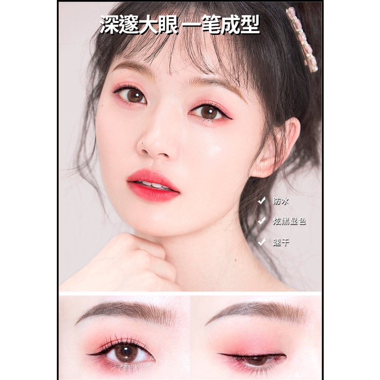 Bán buôn Tin tức Màu đỏ New Star Eye Pen Makeup Black Eye Line Pincush Sinh viên không thấm nước không dễ bị smudge người mới bắt đầu