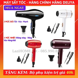 [MUA NGAY] Máy sấy tóc, may say toc Deliya HÀNG CHÍNH HÃNG - Công nghệ bảo vệ không làm khô tóc