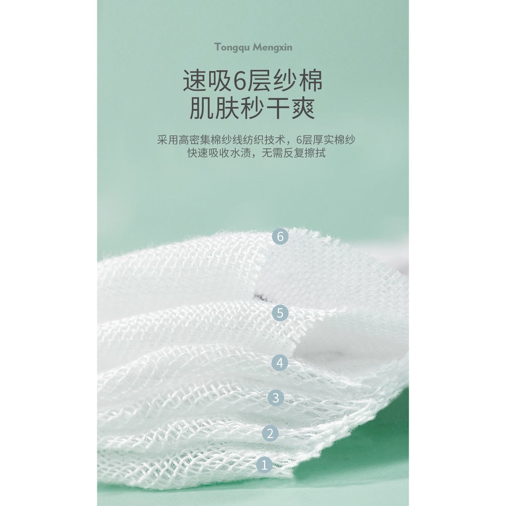 áo choàng tắm em bé Khăn bông cho em bé Khăn quấn khăn tắm Khăn tắm cho trẻ sơ sinh Khăn tay Tắm cho bé bú Khăn lau mặt Khăn lau