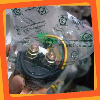 Cóc đề xe máy -Rơ le đề dream wave -role