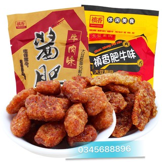 MIX đồ ăn vặt Trung