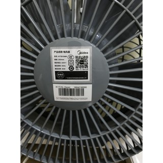 QUẠT ĐIỆN TẢN GIÓ MIDEA KYT25 -15A