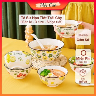 Tô sứ, bát sứ họa tiết hoa quả trái cây decor phụ kiện bàn ăn tiện dụng phong cách Hàn Quốc