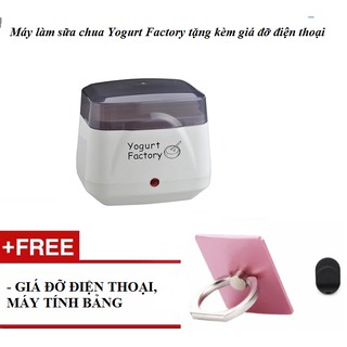 Máy làm sữa chua Yogurt Factory 700ml Nhật Bản tặng kèm giá đỡ điện thoại, máy tính bảng - H_Shop_VN
