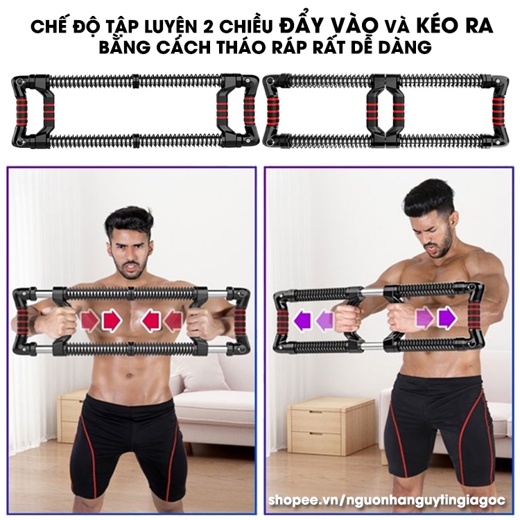 Dụng cụ tập gym tại nhà GYM &amp; LIFE | Phiên bản nâng cấp tùy chỉnh lực đẩy 40-100kg