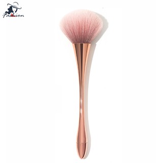 Rose Gold Large Powder Mineral Brush Foundation Makeup Brush Powder Brush for Daily Makeup