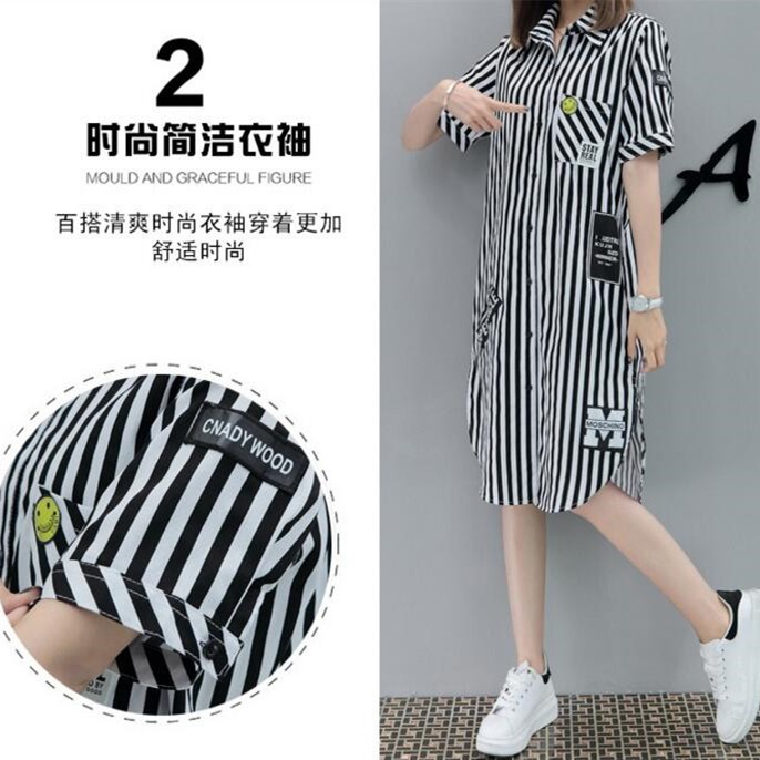 Đầm Sơ Mi Tay Ngắn Kẻ Sọc Dọc Phong Cách Hàn Quốc Size S-5xl