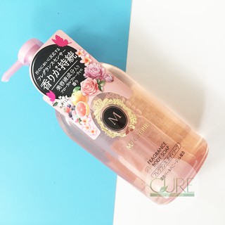 Sữa tắm Shiseido Macherie 450ml