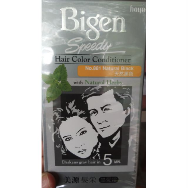 Thuốc nhuộm tóc Bigen