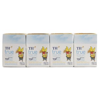 TH true yougurt công thức topkid 110ml hương dâu/ cam/ dâu chuối lúa mạch
