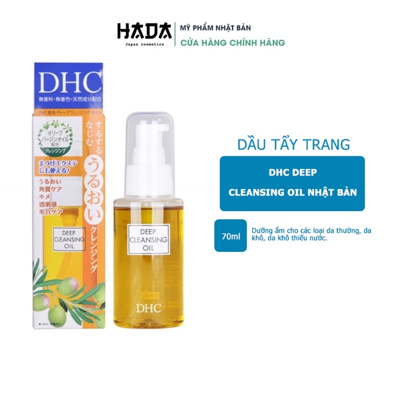 Olive DHC Deep Cleansing Oil Nhật Bản Giúp Sạch Sâu, Dưỡng Ẩm 70ml/120 ml/200ml