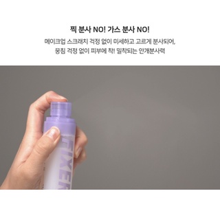 Xịt khoá makeup Peripera All Day Makeup Fixer 60ml