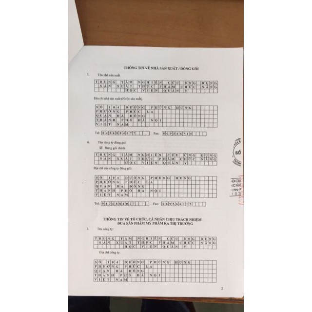 Kem sâm Skginseng Học viện Quân Y (hộp 30g)- Giúp ngăn ngừa, và phục hồi da lão hóa, mờ nám, tàn nhang- CHÍNH HÃNG HVQY | BigBuy360 - bigbuy360.vn