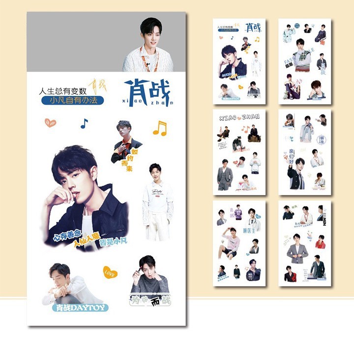 (6 tấm) Ảnh dán Trần Tình Lệnh sticker Tiêu Chiến sticker Vương Nhất Bác album sticker ảnh dán anime idol dễ thương