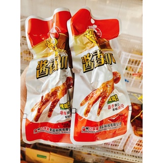 săn sale ❤️freeship❤️ chân gà 1 bịch 30 chân