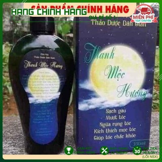 Dầu gội thảo dược thanh mộc hương