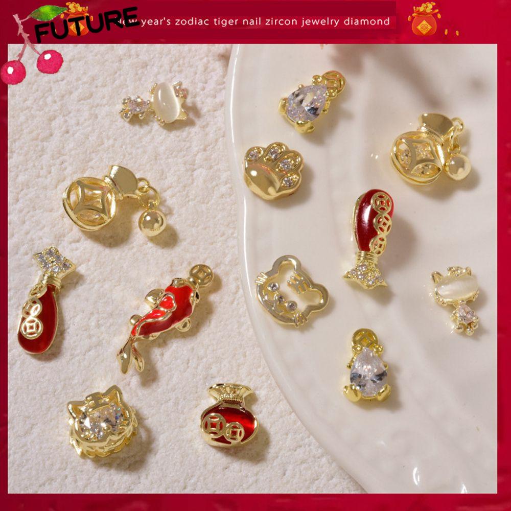 Phụ Kiện Trang Trí Móng Tay Hình Cá Koi May Mắn Sang Trọng|Phụ Kiện Trang Trí Móng Tay Hình Hổ Bằng Hợp Kim DIY Mừng Năm Mới