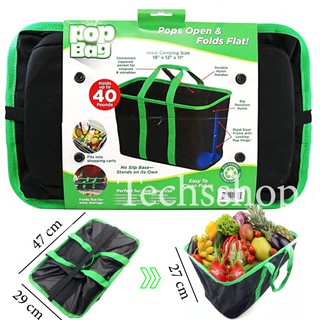 Túi đựng thực phẩm xếp gọn pop bag - giỏ đựng đồ gấp gọn trên ô tô - phụ kiện dã ngoại đi cắm trại du lịch