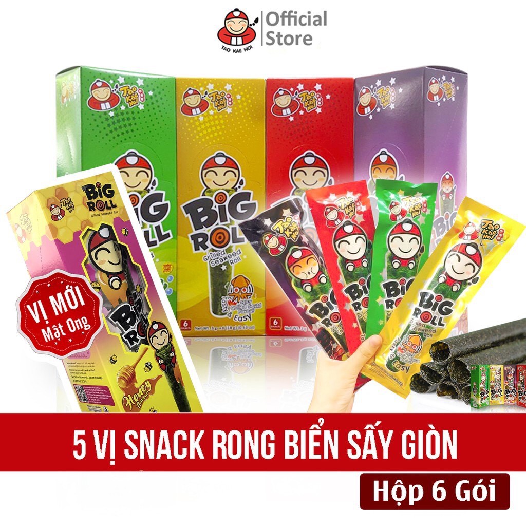 Hộp 6 gói rong biển ăn liền TaoKaeNoi BIG ROLL (3,6g/gói)
