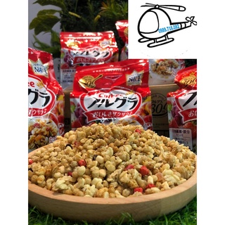 Ngũ cốc Calbee Nhật
