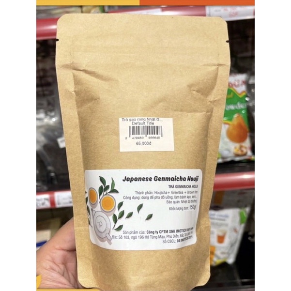 Trà gạo rang Nhật Genmaicha Houji 150g