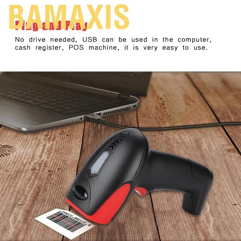 Máy Quét Mã Vạch Cầm Tay Bamaxis Qian 2d