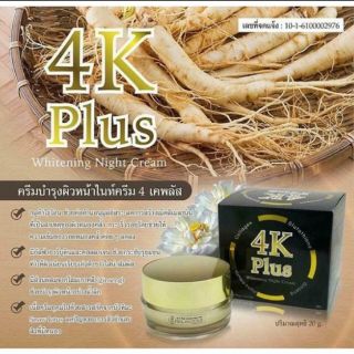 KEM NHÂN SÂM 4K PLUS THÁI LAN