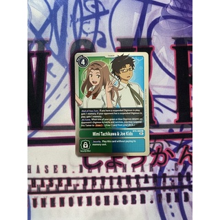 Thẻ bài digimon mimi tachikawa & joe kido - rare - bt9-088