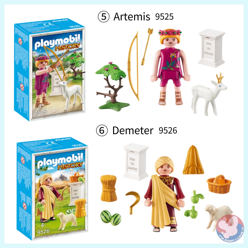 Mô hình nhân vật Hy Lạp Mythology / Hy Lạp