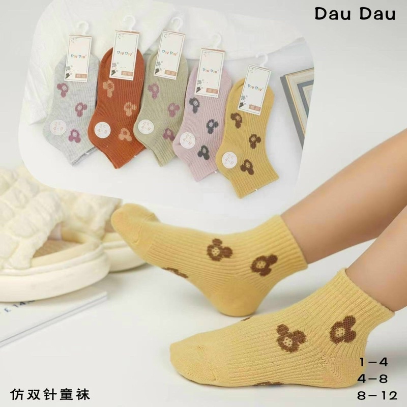 Sét 5 đôi tất Micky cho bé từ 1_12 tuổi loại đẹp