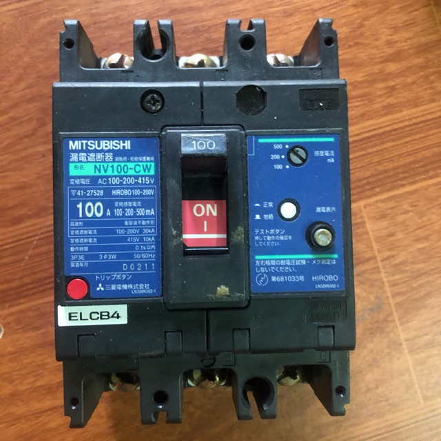 Aptomat 100A - 3pha chống giật Nhật Bản