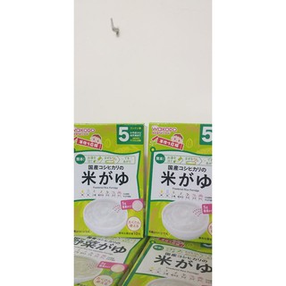 Bột ăn dặm cháo gạo wakodo
