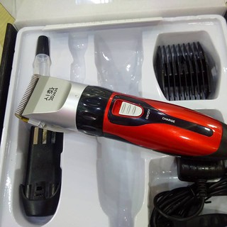 Tông đơ cắt tóc Hàn Quốc model JD2626