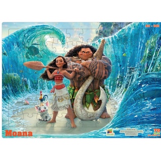 Tranh xếp hình 70 mảnh - moana