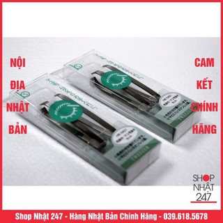 [GIẢM SỐC] Set 2 nhíp inox KAI NỘI ĐỊA NHẬT BẢN