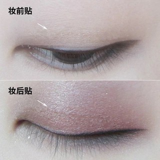 [TIẾT KIỆM] BỘ DÁN MÍ MẮT VÀ KEO