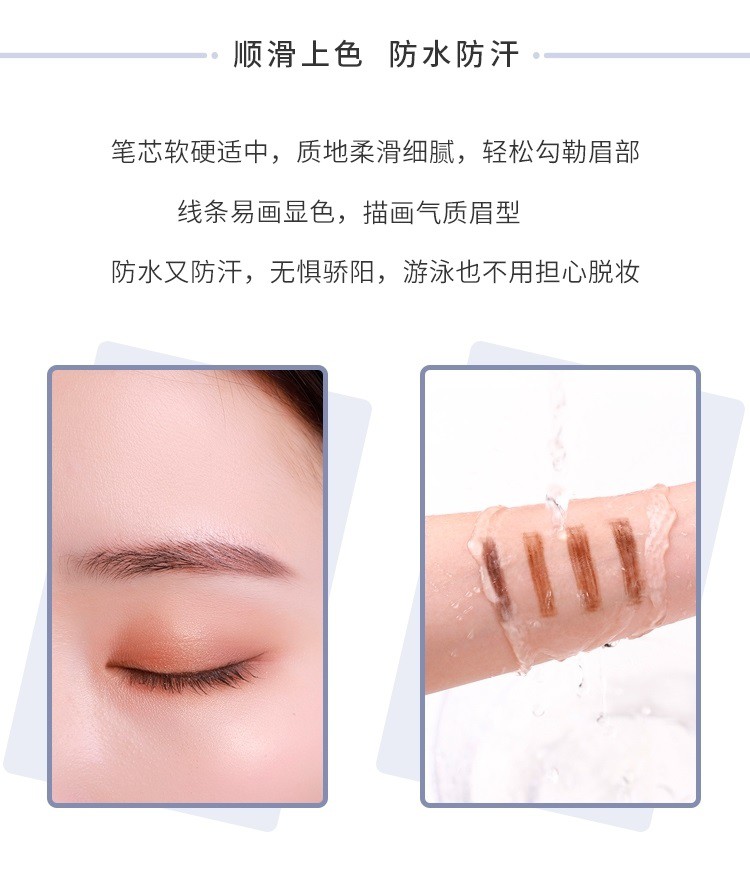 (Hàng Mới Về) Bút Chì Kẻ Lông Mày Đầu Siêu Mịn Không Thấm Nước Và Mồ Hôi Lâu Trôi Cho Nữ