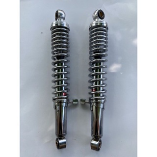 Phuộc Sau - Dream / Wave ( tải 200kg) Hiệu LAE [ 1 Cặp ] 33cm